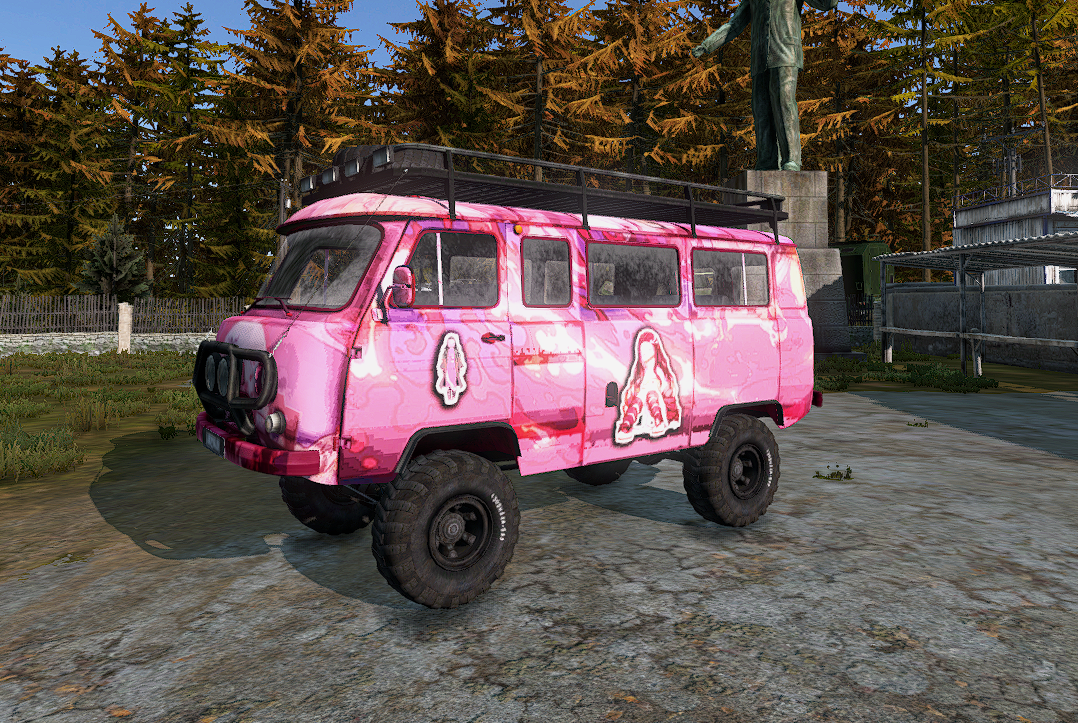 UAZ Pink