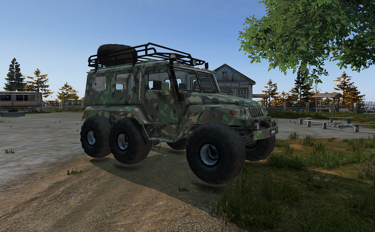 YAR 87 Camo